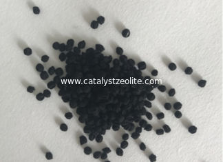 黒い球形C9RH-20Sの樹脂の水素化の触媒