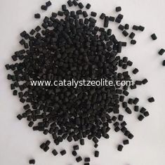 3-5mm ブラック・シリンダー エチラミンの触媒 合成 生物触媒 小サイズ