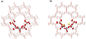 SiO2/Al2O3 22 2um SAPO 11のゼオライトの分子篩の粉