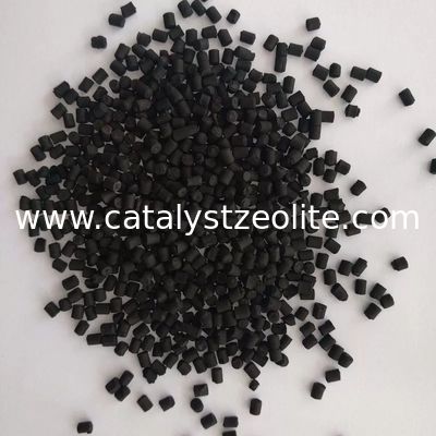 3-5mm ブラック・シリンダー エチラミンの触媒 合成 生物触媒 小サイズ